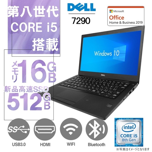 i5 : 整備済み品 core 8世代（シリーズOffice（マイクロソフト Core